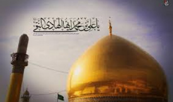 حدیثی از امام هادی (ع)