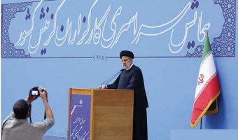 همایش گزینشگران سراسر کشور