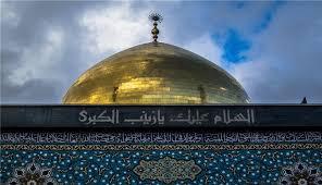 حدیثی از حضرت فاطمه سلام الله علیها به نقل از حضرت زینب (س)