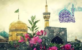 حدیثی از امام رضا (ع)