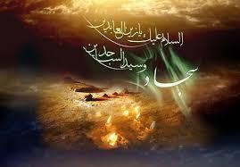 نحوه شهادت امام سجاد (ع)