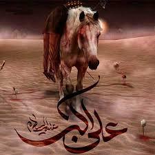  حضرت علی اکبر  علیه‏ السلام  در کلام امام خمینی (ره)