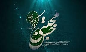  بهترین چشم و گوش و دل