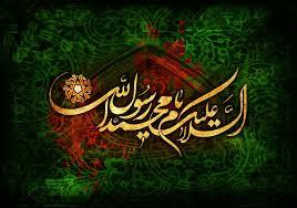 حدیثی از پیامبر مهربانیها