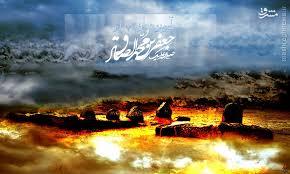 حدیثی از امام صادق(ع)