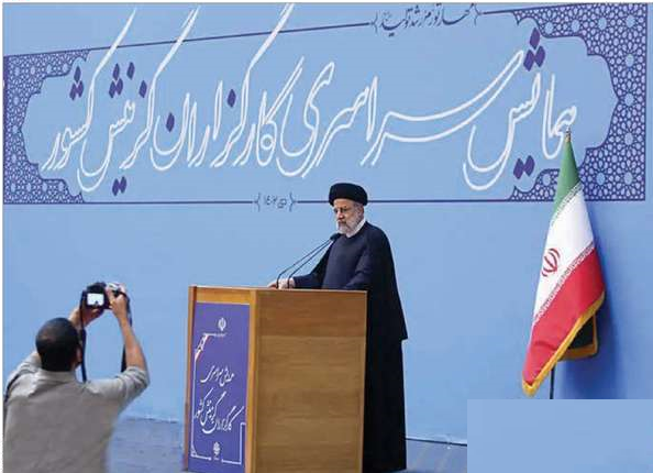 همایش گزینشگران سراسر کشور